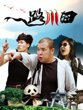九色 在线