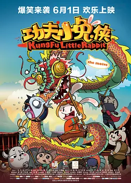 嗜睡症患者的内情